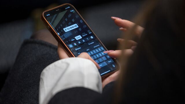 Генпрокурор потребовал обеспечить силовикам внесудебный доступ к телефонам пользователей - 66.ru — Городской портал Екатеринбурга, 15.04.2026