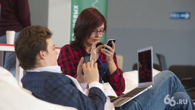 Российские сервисы перестали работать с включенным VPN - 66.ru — Городской портал Екатеринбурга, 15.04.2026