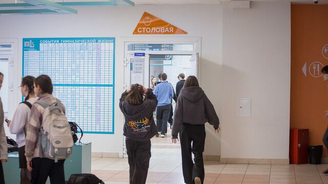 Загрузка школ Академического района серьезно превысила нормативы - 66.ru — Городской портал Екатеринбурга, 24.04.2026