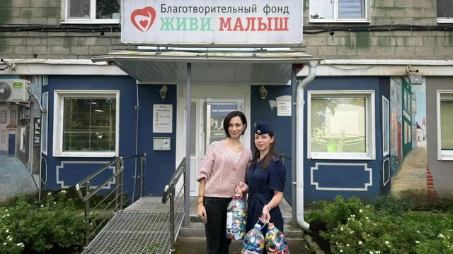 Сотрудники учебного центра ГУФСИН передали благотворительному фонду «Живи, малыш» пластиковые крышки Сотрудники учебного центра ГУФСИН передали благотворительному фонду «Живи, малыш» пластиковые крышки - Агентство новостей «Между строк», 27.08.2026