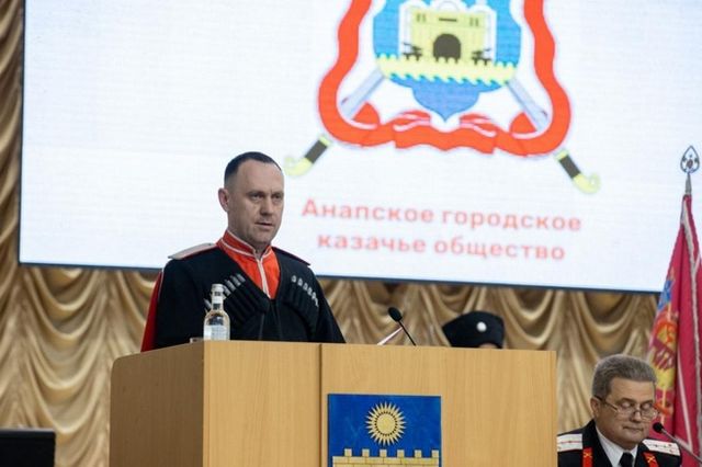 Казачьего атамана задержали в Анапе Казачьего атамана задержали в Анапе - Центральный округ Краснодара, 10.10.2026