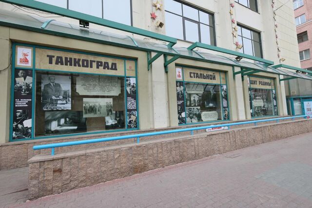 На центральной улице Челябинска появились рапорта Сталину - Полит74, 07.05.2025