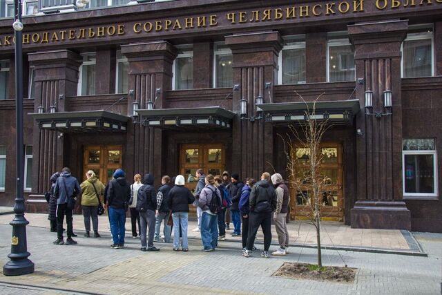 А вы в курсе? Жители Челябинской области проявляют огромный интерес к своему краю - Полит74, 05.08.2025