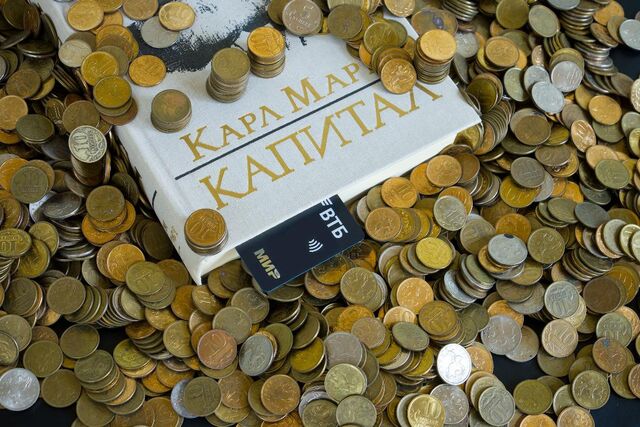 Челябинские эксперты рассказали, как Запад вмешивается во внутренние дела других стран - Полит74, 29.08.2025