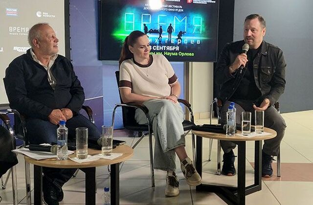 Стала известна программа фестиваля «RT.Док: время наших героев» - Полит74, 03.09.2025
