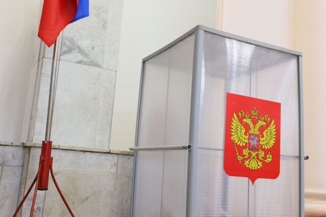 В Челябинской области закрылись избирательные участки в первый день голосования - Полит74, 12.09.2025