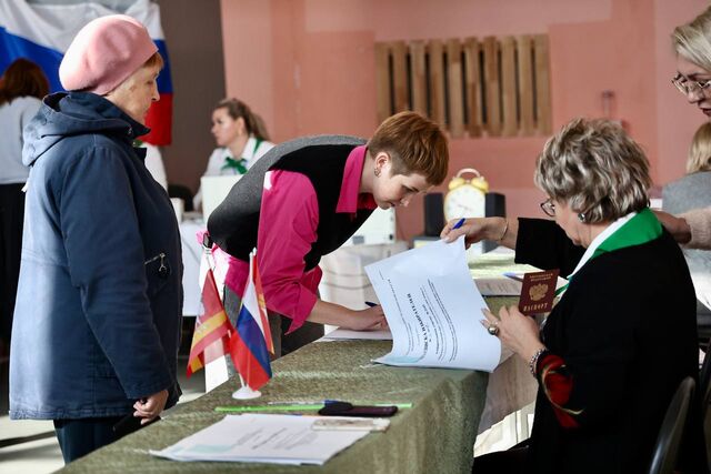 В Челябинской области закрылись избирательные участки после второго дня голосования - Полит74, 13.09.2025