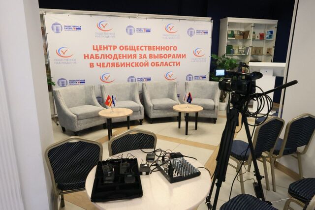 Политолог Екатерина Прилукова отметила организованность процесса голосования на Южном Урале - Полит74, 13.09.2025