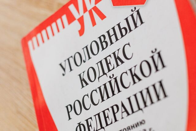 В Октябрьском районе мигрант пытался дать взятку полицейскому - Полит74, 07.11.2025