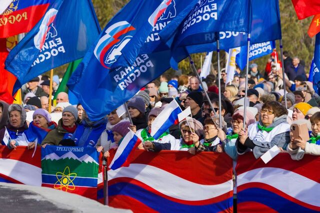 Делегация Челябинской области побывала на слете, посвященном 20-летию «Молодой Гвардии» - Полит74, 19.11.2025