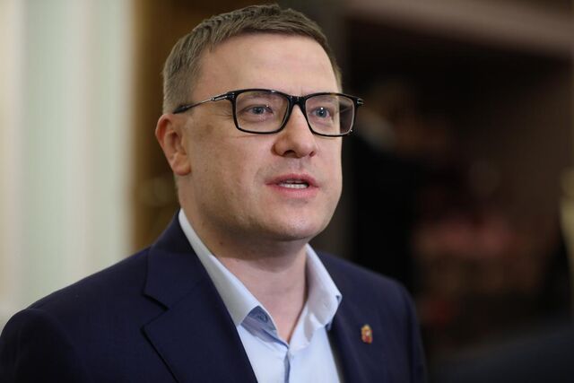 Текслер поздравил сотрудников НАК с 20-летием образования - Полит74, 10.03.2026