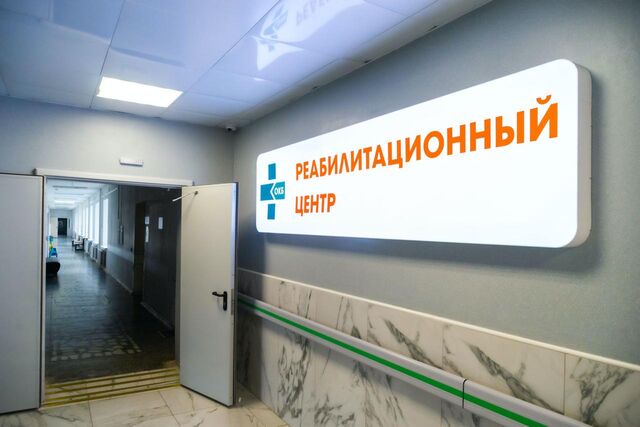 Медикам южноуральских поликлиник прочтут лекции про редкие заболевания - Полит74, 10.03.2026