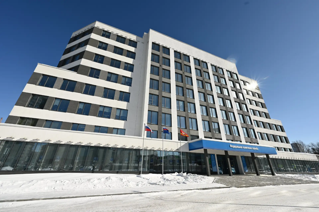 В Челябинске открылось новое здание налоговой службы - Полит74, 10.03.2026