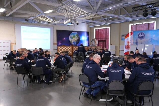 Программа «Герои Южного Урала» сделает регион сильнее - Полит74, 10.03.2026