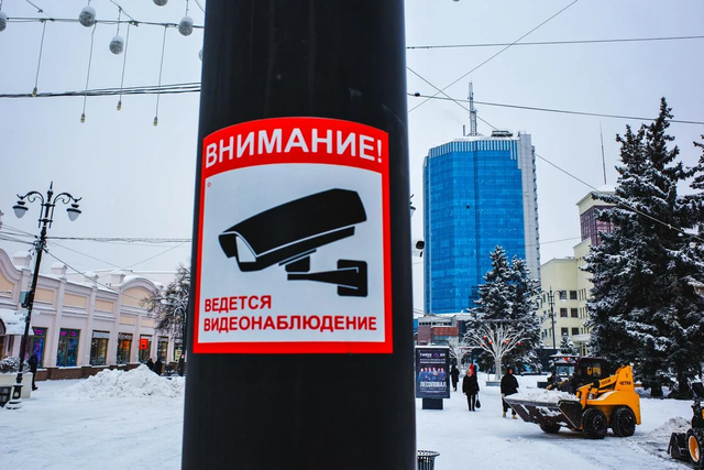 Уличные камеры или человек: сотрудник ГУ МВД Южного Урала назвал главное звено - Полит74, 13.03.2026