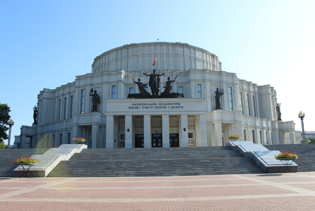 Большой театр Беларуси привезет в Челябинск несколько спектаклей - Полит74, 17.03.2026