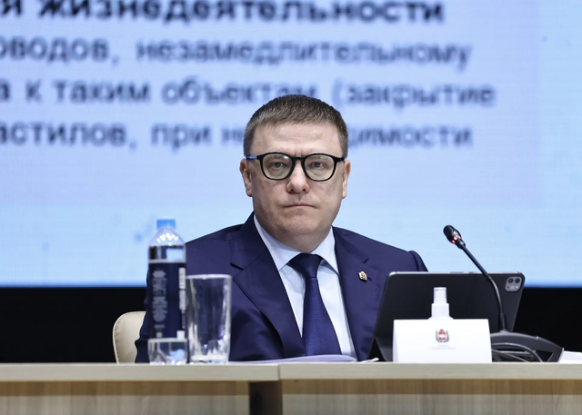 Вхождение в состав правительственного совета по креативным индустриям подняло акции Текслера - Полит74, 16.04.2026