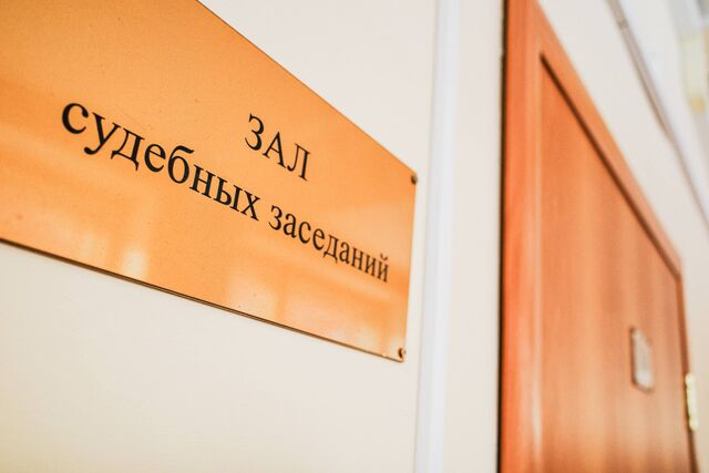 Второе дело экс-губернатора Михаила Юревича рассмотрит Тверской суд Москвы - Полит74, 16.04.2026