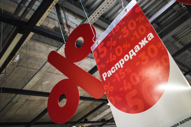 Более половины челябинцев готовы покупать мебель «с рук» - Полит74, 16.04.2026