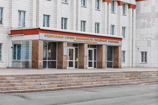 Об уральской стойкости челябинских контрразведчиков, рассказали в УФСБ - Полит74, 20.04.2026