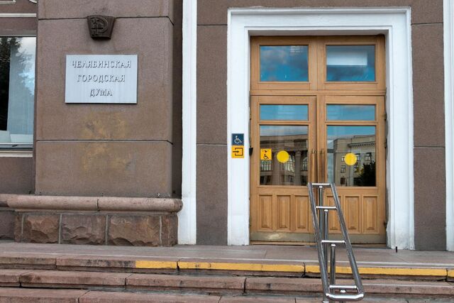 Депутат челябинской гордумы сложит мандат после скандала с квартирой - Полит74, 24.04.2026