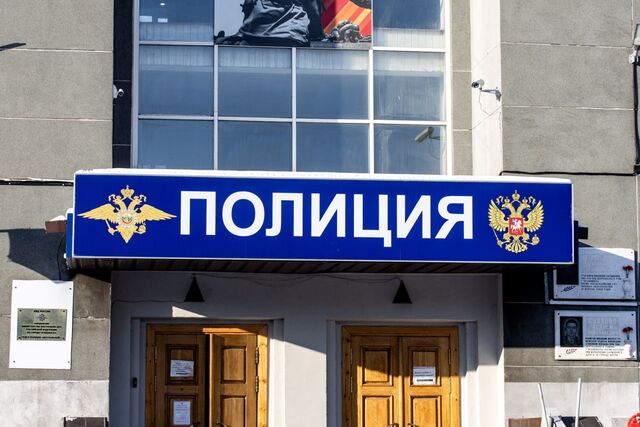 Южный Урал включился в масштабную акцию против мошенников - Полит74, 24.04.2026