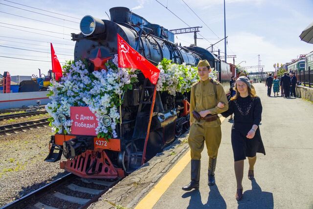 «Поезд Победы» побывает в четырех городах Челябинской области - Полит74, 29.04.2026