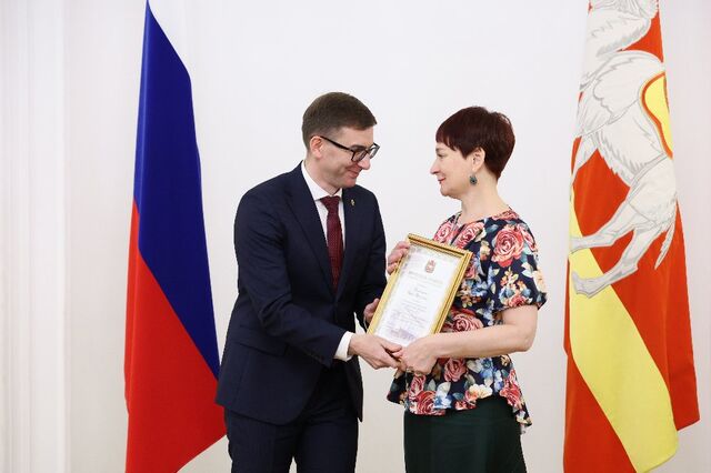 В Челябинской области наградили лучших работников муниципалитетов - Полит74, 29.04.2026