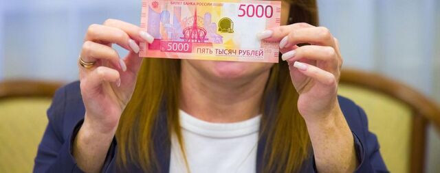 Челябинка получила выплаты по несуществующим родам - Полит74, 06.05.2026