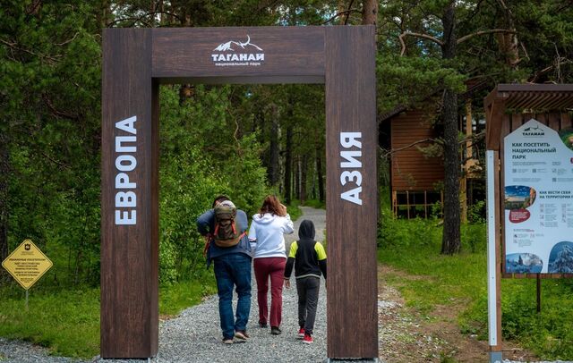 За 6 дней два южноуральских нацпарка посетило более 2 тысяч человек - Полит74, 12.05.2026
