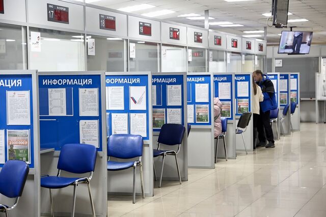 Южноуральцы стали реже ставить самозапреты на кредиты - Полит74, 13.05.2026