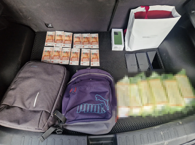 Мошенник из Кемеровской области пытался украсть 30 млн у жительницы Южного Урала - Полит74, 13.05.2026