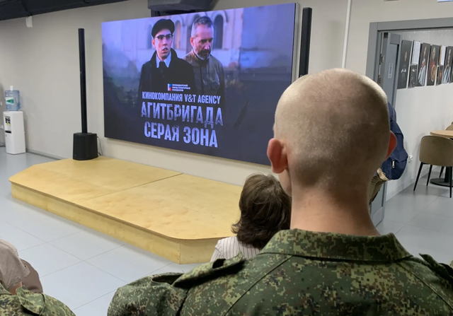 Жаркой дискуссией окончилась премьера фильма об агитбригадах в Челябинске - Полит74, 23.06.2026