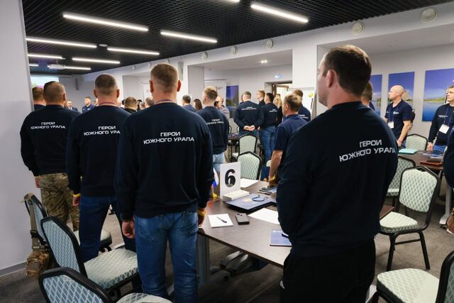 Проект «Герои Южного Урала» даёт бойцам СВО возможность старта новой жизни - Полит74, 23.06.2026