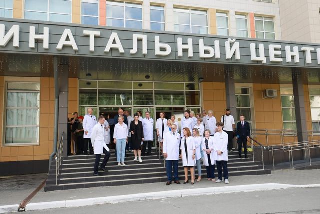 Вице-премьер Голикова высоко оценила работу челябинского перинатального центра - Полит74, 14.08.2026