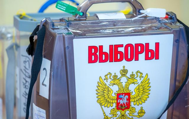 Эксперты Южного Урала оценили итоги регистрационного этапа избирательной кампании - Полит74, 28.08.2026