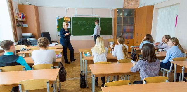 Назван идеальный учитель по версии челябинцев - Полит74, 28.08.2026