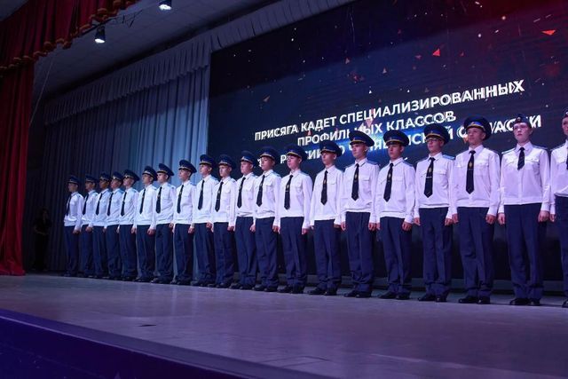 В Челябинске торжественно зачислили учащихся в профильный класс ФСБ - Полит74, 02.09.2026