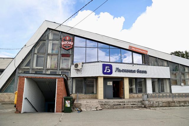 Челябинскую «Лыжную базу» ожидает большая стройка - Полит74, 09.10.2026