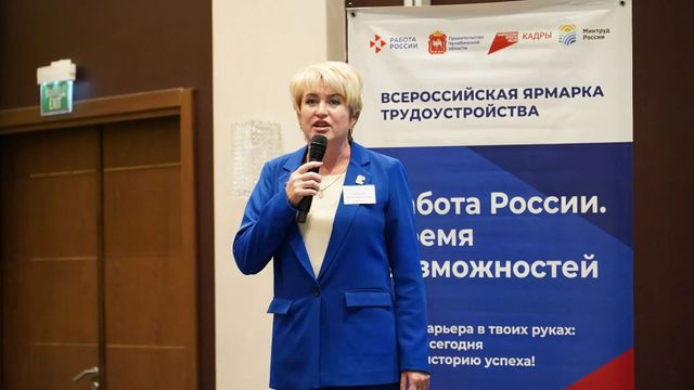 Две тысячи предложений для ветеранов СВО включает банк вакансий на Южном Урале - Полит74, 22.10.2026
