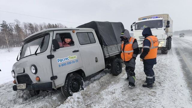 Обстановка на контроле: в Алтайском крае состоялось заседание оперативного штаба региона - Алтайская правда, 22.01.2025