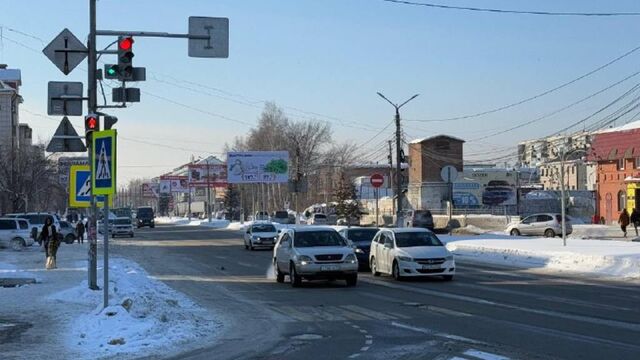 В Бийске установили дополнительные светофоры - Алтайская правда, 05.02.2025