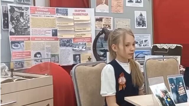 «Вера и сила будут с нами всегда»: продолжается проект «80 слов о Победе» - Алтайская правда, 05.02.2025