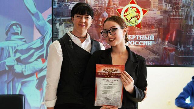 Участники СВО встретились со студентами и активистами патриотических объединений Алтайского края - Алтайская правда, 18.03.2025