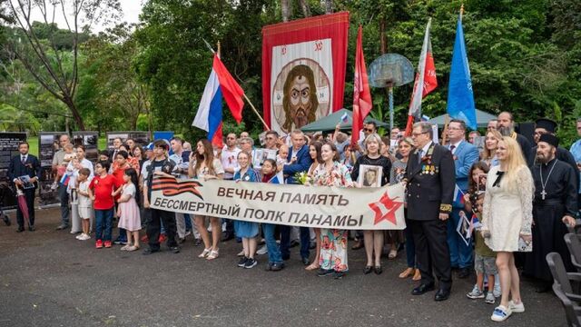 Настоятель алтайского храма передал парус-икону православным из Панамы - Алтайская правда, 08.05.2025