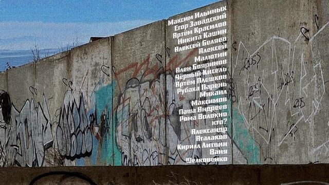 В Барнауле проведут масштабный фестиваль поэзии под открытым небом - Алтайская правда, 12.05.2025