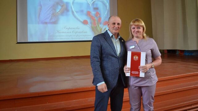 Лучших медсестер наградили в Алтайском крае - Алтайская правда, 12.05.2025