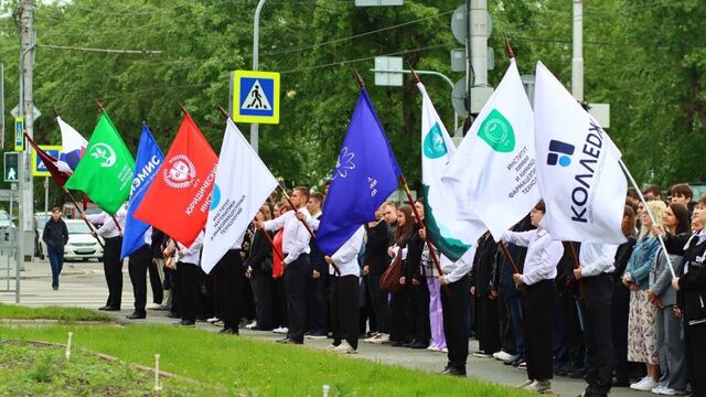АлтГУ отметил 52-й день рождения - Алтайская правда, 19.05.2025