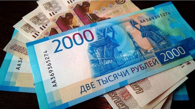 Жители Алтайского края готовы заплатить на треть больше налога на доходы, чем год назад - Алтайская правда, 18.06.2025