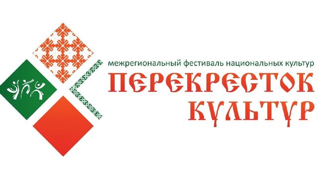 Змеиногорский район примет межрегиональный фестиваль «Перекресток культур» - Алтайская правда, 18.06.2025